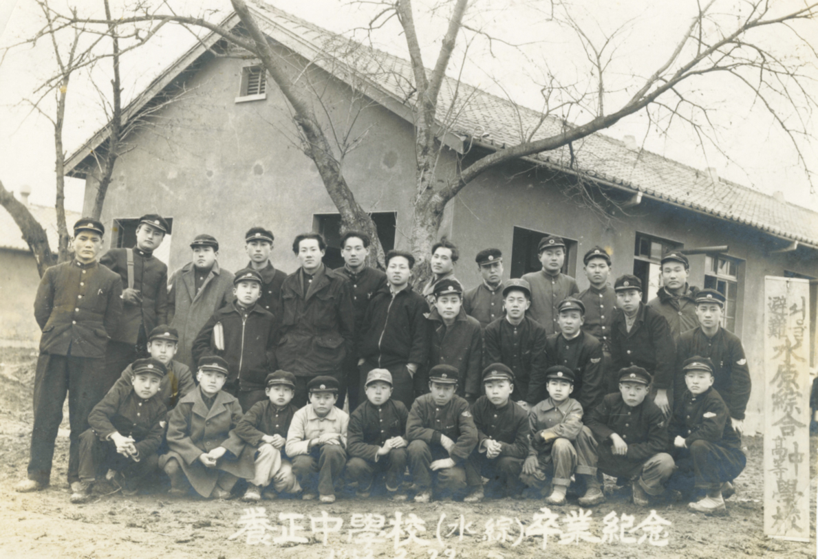 1952년 2월 29일 수원피난학교